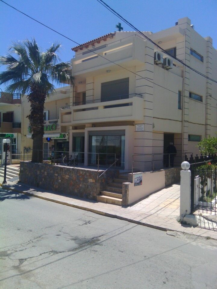 אגיה פלגיה קיתירה Maria Apartments מראה חיצוני תמונה